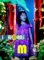 动漫黄