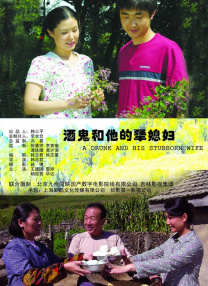 动漫黄