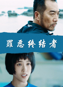 精品福利一区二区三区免费视频